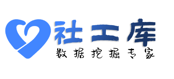 暗网查女友是否出轨